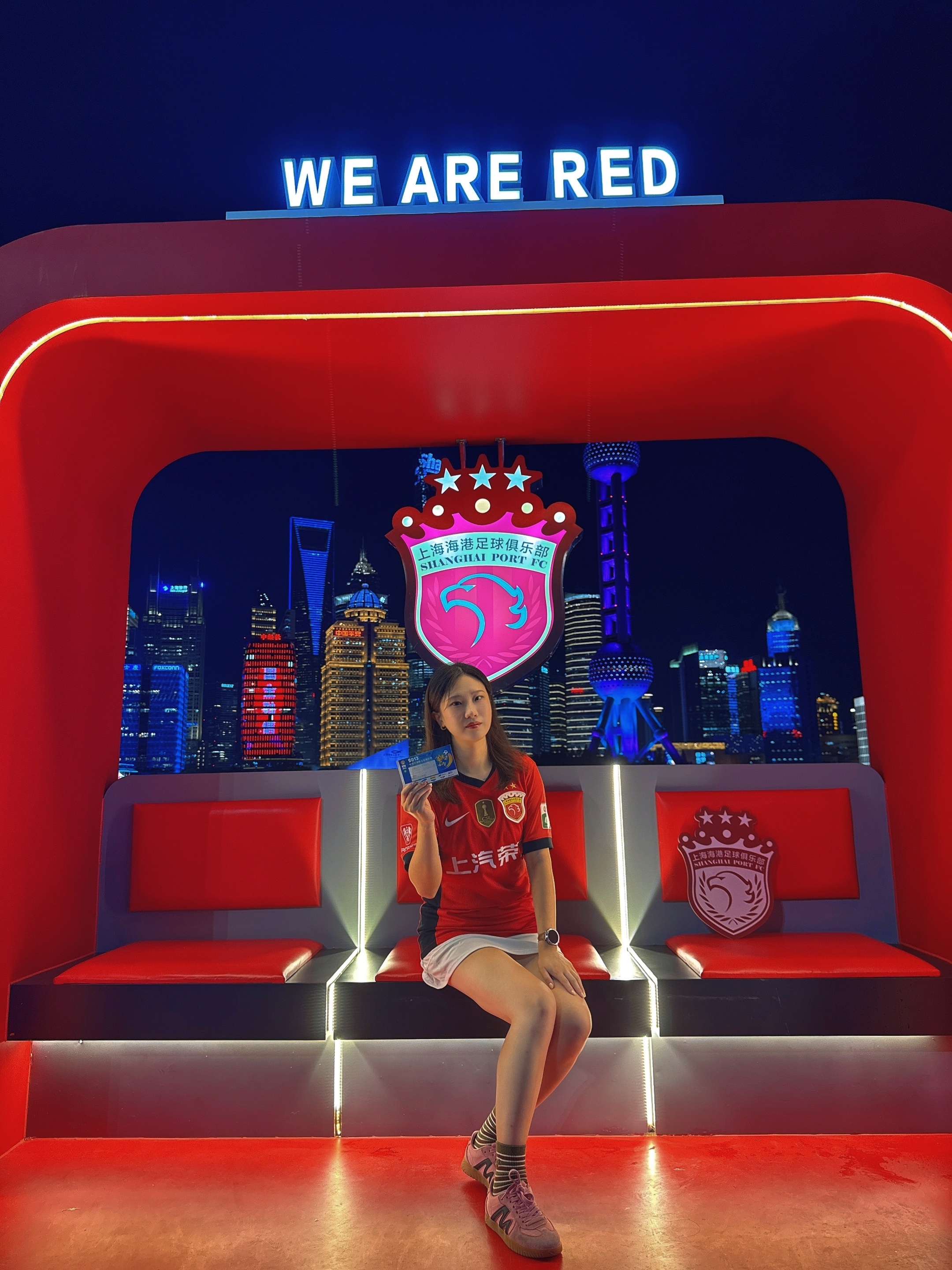 上海海港踏上曼城式重建之路