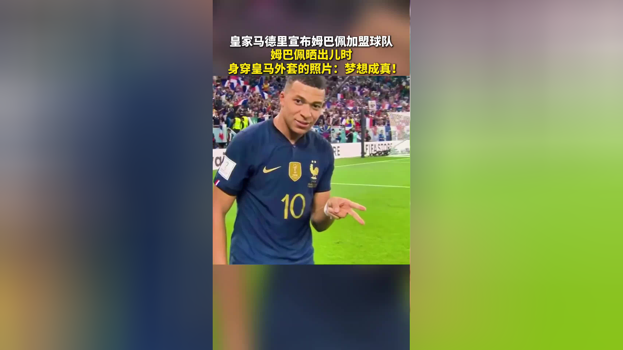 热传:皇家马德里CBA外援新规的简单介绍 热传:皇家马德里CBA外援新规的简单介绍